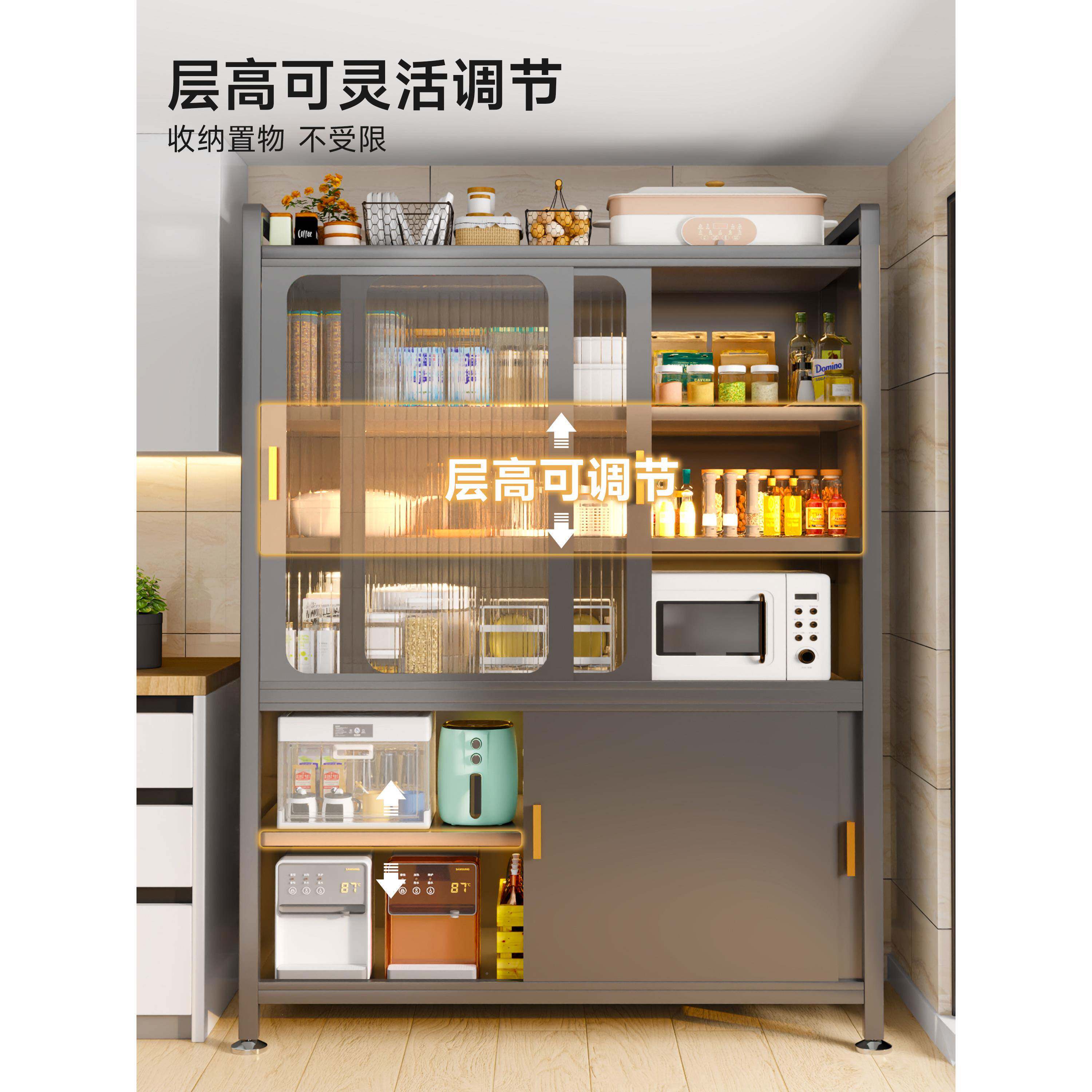 厨架房电置物餐边储物柜落地多层微波箱炉烤多功能器收纳橱无品牌
