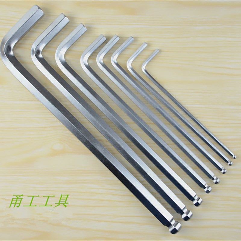 甬工加长球头内六角顶丝扳手38mm