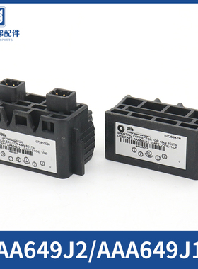 奥的斯电梯钢带检测装置AAA649J12  AAA649J2钢带检测头电梯配件