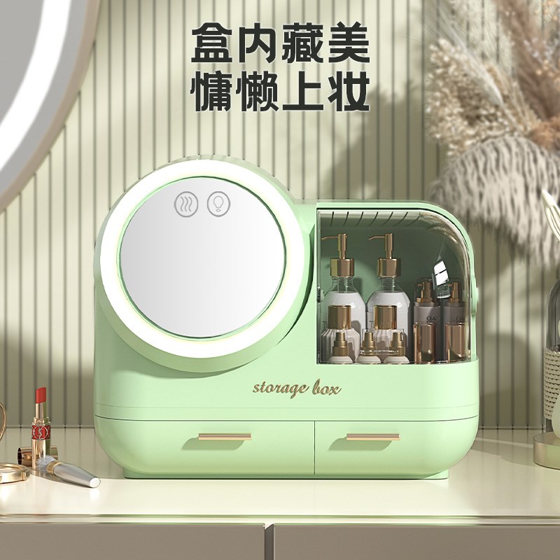 轻奢化妆品收纳盒带化妆镜一体家用防尘护肤品储物盒口红盒置物架