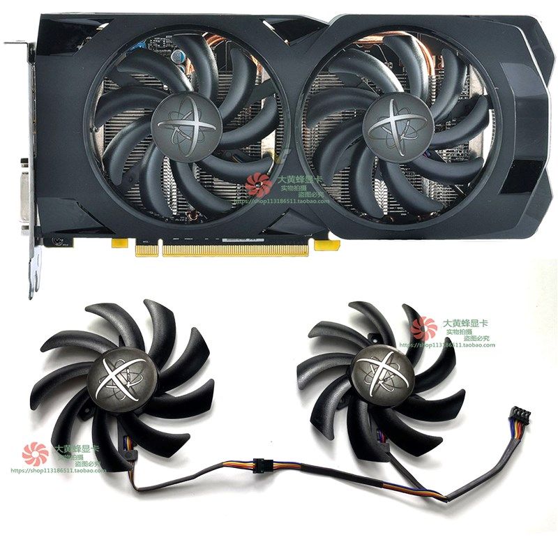 全新 XFX/讯景RX460 470 470D黑狼版RX474 480显卡散热风扇
