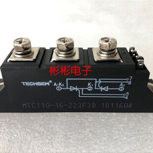 TECHSEM MTC110-12-223F3B湖北台基软启动可控硅模块MTC110-16-14