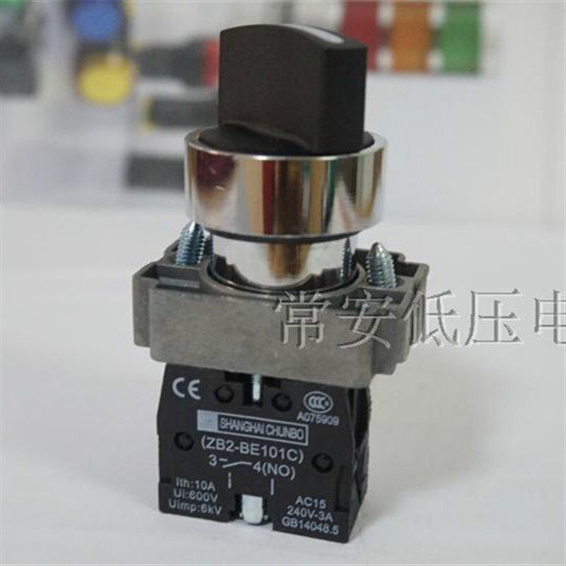 金属按钮LA128EA二位旋钮开关 XB2-BD21C(短柄)/XB2-BJ21C(长柄)