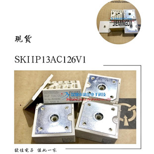 SKIIP13AC12T4V1/126V1 SKIIP12AC12T4V1/126V1 SKIIP11AC12T4V1