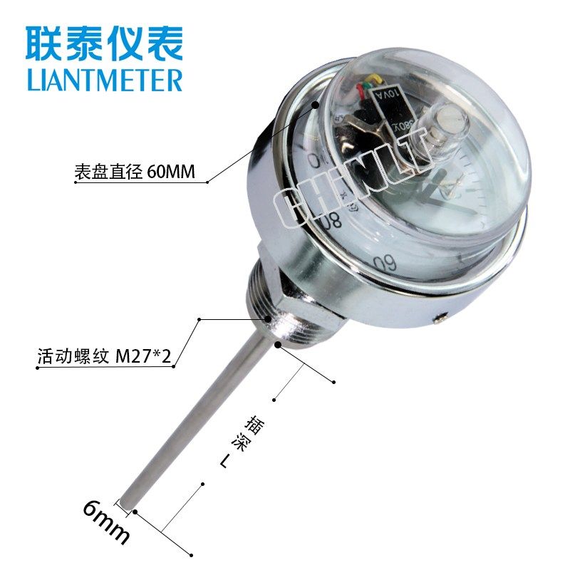 电接点双金属温度计WSX-71 测温仪 锅炉管道烤箱蒸汽水油高温工业