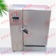 砼试块养护箱 全不锈钢恒温恒湿养护箱 40B标准恒温恒湿养护箱