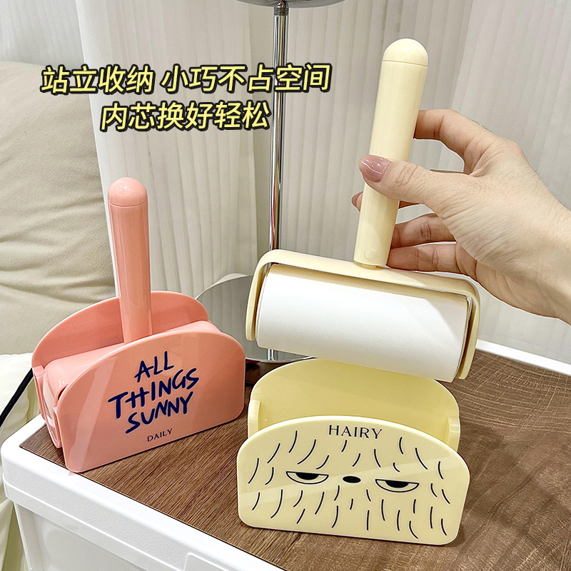 铲屎官强推!可撕式粘毛器滚筒去毛粘毛神器滚刷粘毛纸扫床替换纸