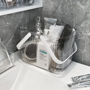 透明手提洗澡篮子收纳筐浴室卫生间沐浴筐学生澡堂杂物洗浴用品篮