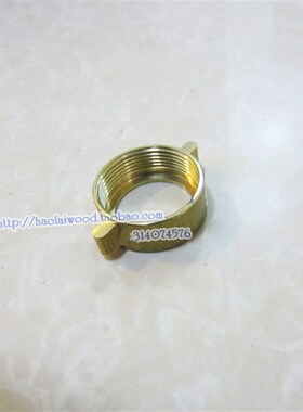 高压清洗机泵 器配件40 55 58型进水管接头螺帽斜口 铜 33mm