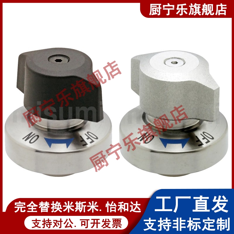 锥销抓紧型 快速锁紧器 QCPC0625/0834-10S-10-14S-14-M4-M5-SUS