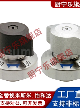 锥销抓紧型 快速锁紧器 QCPC0625/0834-10S-10-14S-14-M4-M5-SUS