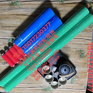 枕式 机配件胶辊滚筒拉膜胶辊拉膜滚筒450机器590机器胶辊滚筒 包装