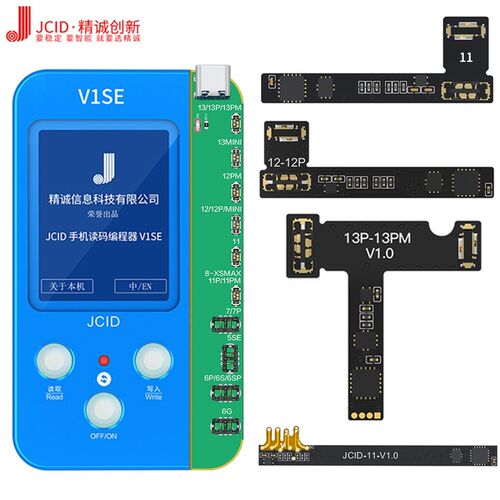 精诚电池修复排线电芯效率清零11 12 13外置小板外挂排爱思过绿JC