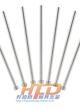 国产顶针 锰钢 Mn65塑料模针件4.5 5 5.5 6*100 150 200 250 300