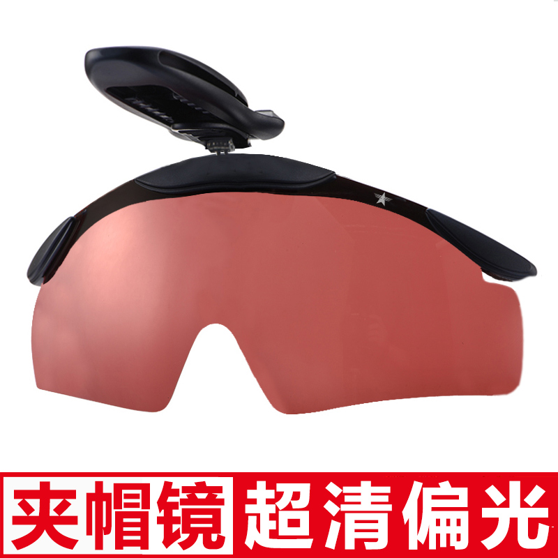 夹帽偏光镜专业钓鱼眼镜看漂专用垂钓增晰高清夜钓近视路亚眼睛镜