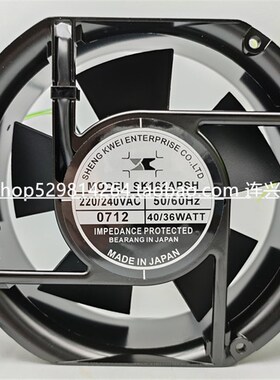 台湾shengkwei神逵风扇/风机 散热风扇 SK162APSH 220/240VAC 40W