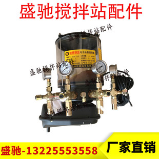 三一搅拌机站电动润滑泵浓油泵威盾维东黄油泵4WDB 244F M1.2