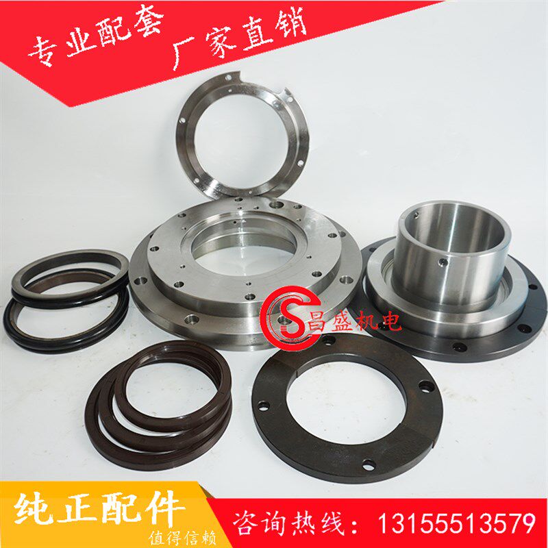 华建主机轴端/轴头密封1500/2000/3000型 上海华建轴头密封件