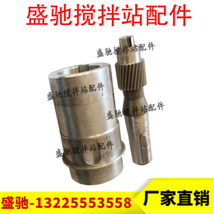 江苏泰隆减速机ZGY710空心套高速轴中联斜皮带减速机空心套ZGY625