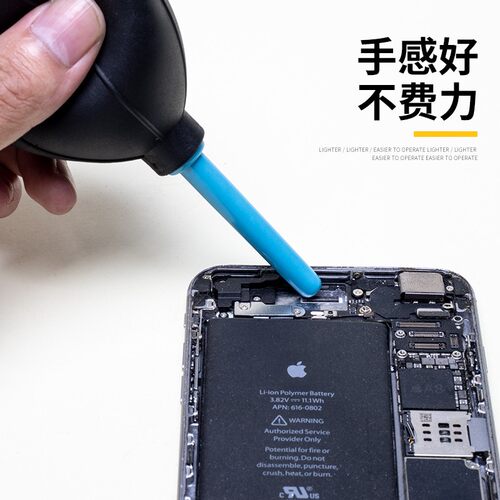 橡胶洗耳球吹尘球皮吹子皮老虎吸耳球电脑除尘相机球气吹强力大号