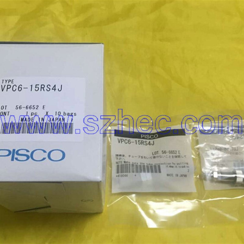 日本PISCO吸盘 VPC6-15RS-4J