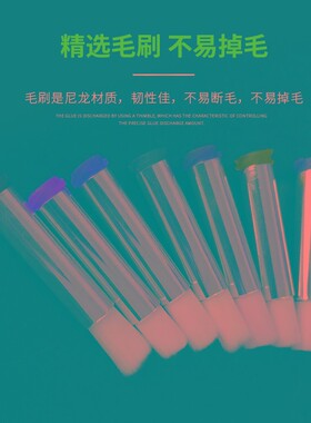 6MM点胶机针头螺口点胶针头涂胶针头圆口毛刷针头工业针14G-34G