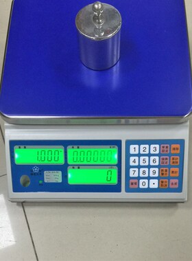 计数秤CN-AS电子秤带usb接口RS232通讯串口 连接电脑传输重量数量