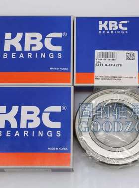 KBC轴承6911ZZ防尘盖密封6311DD含高温油脂6211内径尺寸55mm精密