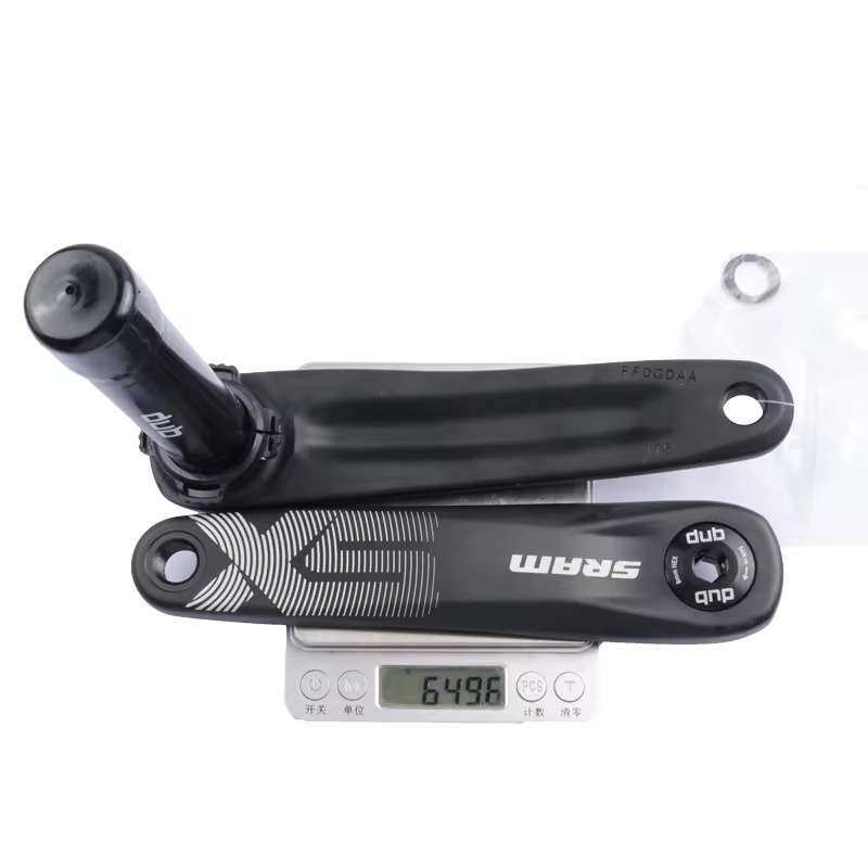 速联 SX牙盘 DESC EAGLE 12速山地车DUB牙盘单盘 29mm轴心 大齿盘