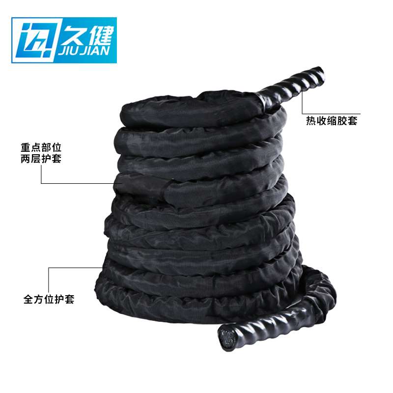 ￥%#战绳健身甩大绳家用体能训练器材力量绳健身房臂力绳格斗绳cx