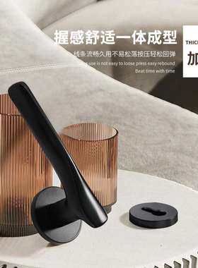 黑色室内简约分体锁卧室门锁磁吸静音执手锁工程房门把手门锁