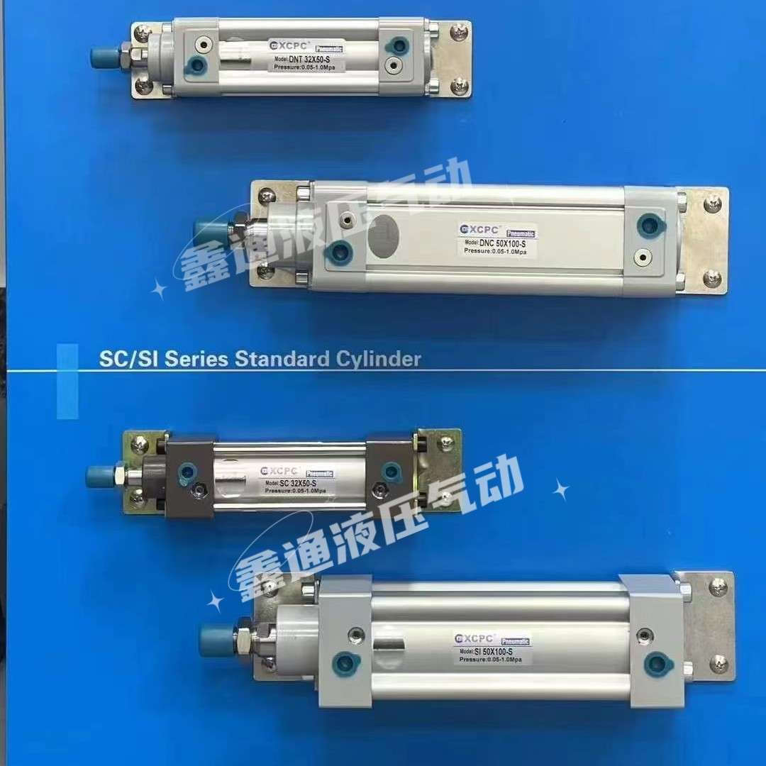 XCPC气缸MB63*75-S DNC50*100-S XHZ2-25D SC32*50 SL50*32*50MAL