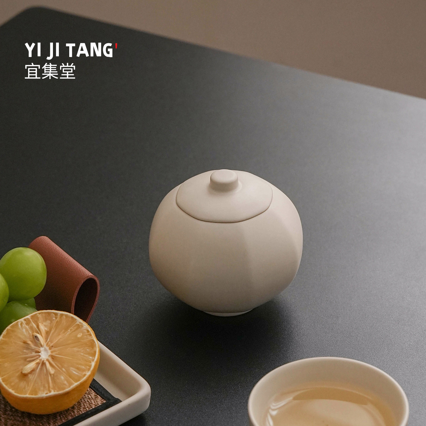 宜集堂新月中古风茶叶罐小号便携陶瓷创意灯笼密封罐防潮存储罐子