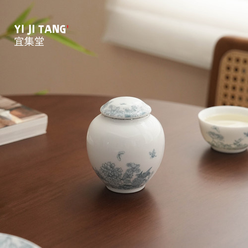 宜集堂日月花间集茶叶罐小号密封青花瓷白瓷精致高级感茶仓新中式