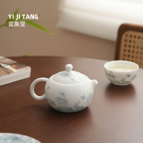 宜集堂西施壶花间集泡茶壶青花德化白瓷高端高颜值单个新中式送礼