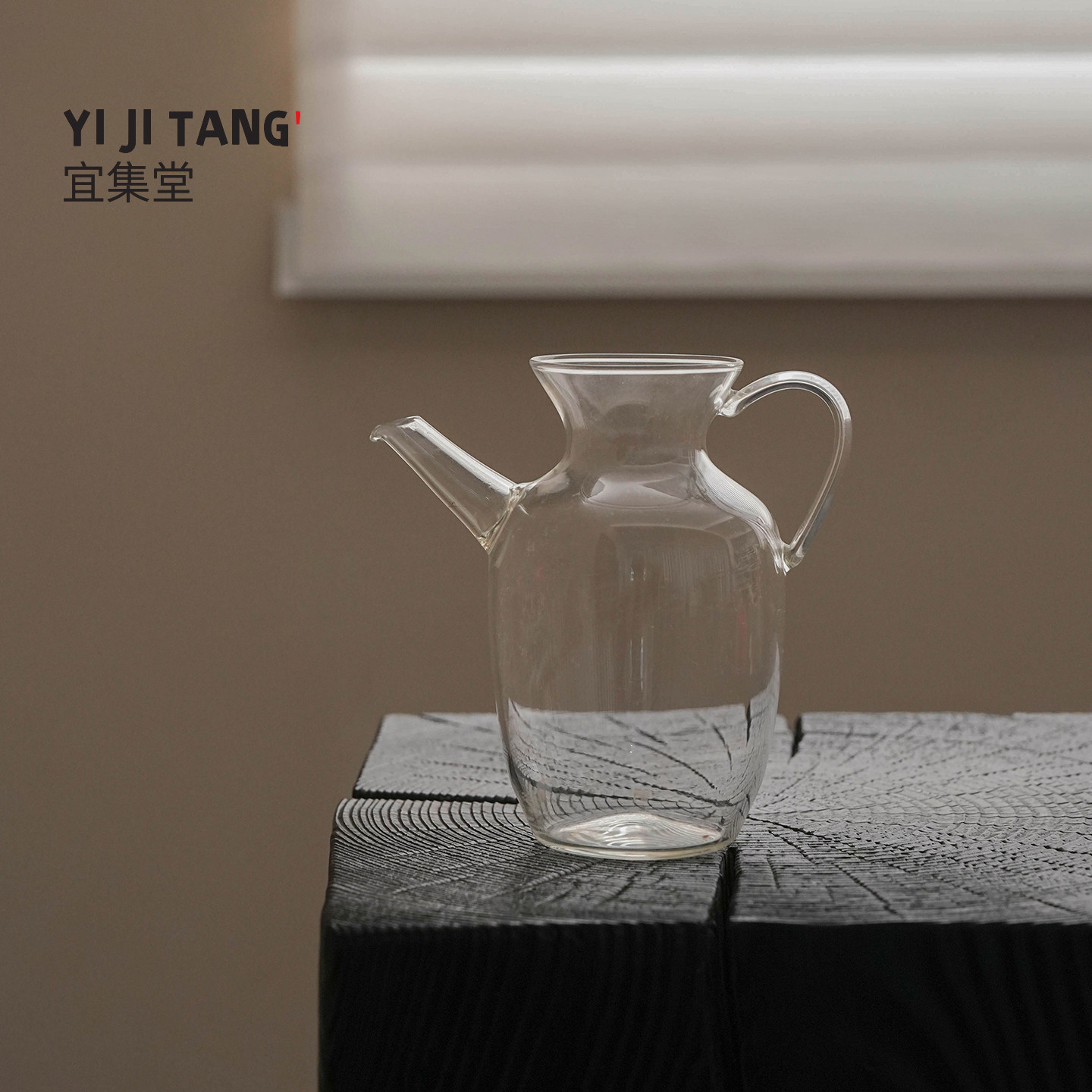 宜集堂新中式玻璃茶壶泡茶家用下午茶女士个人专用内置滤网冷泡壶,餐饮具,茶壶,淘宝优惠券,粉丝福利购,淘宝优惠卷