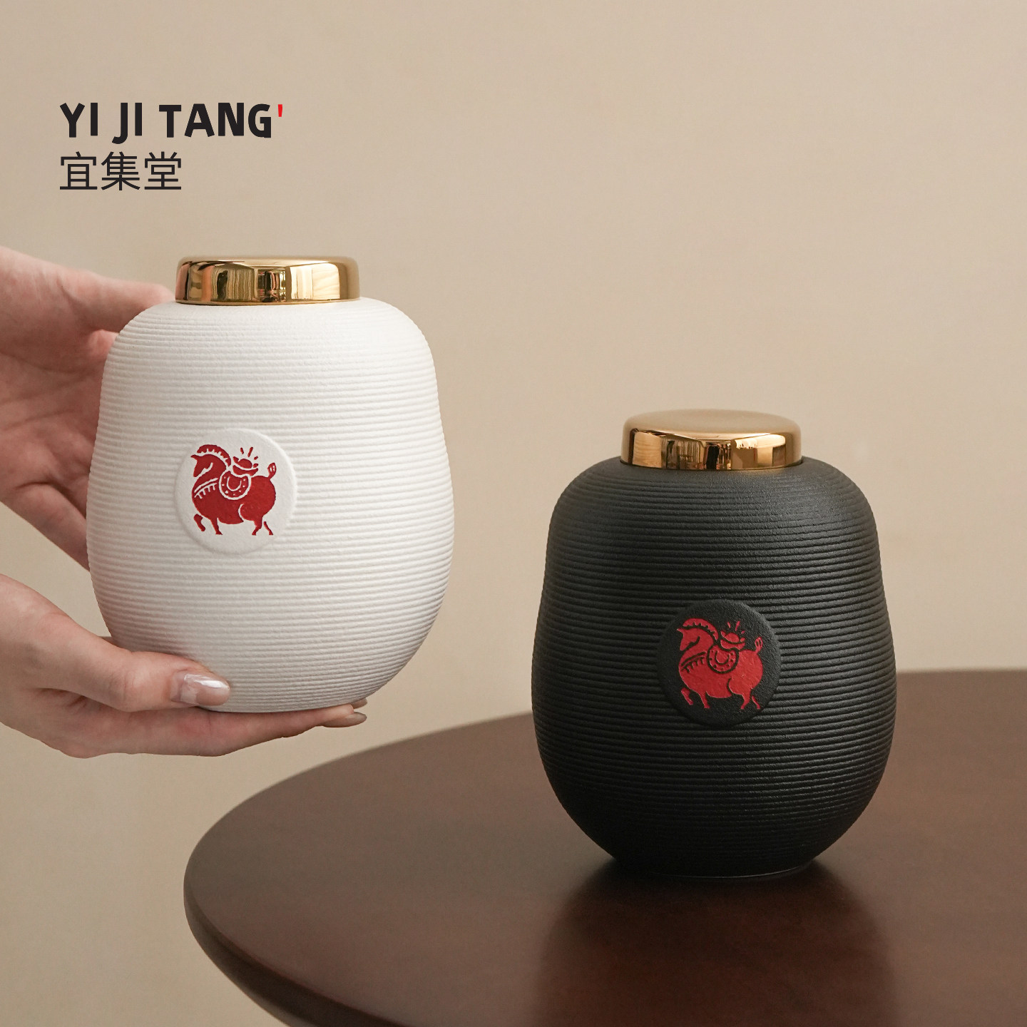 宜集堂玺印高奢风茶叶罐带盖密封防潮陶瓷葫芦高级感家用定制logo图片