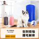 猫咪蹭痒器猫玩具墙角蹭毛神器猫抓板不掉屑脸挠痒痒宠物用品大全