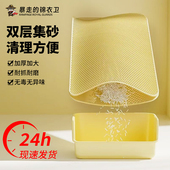 双层猫砂垫防外溅防带出猫砂盆控砂猫咪控砂台防带出超大号加厚