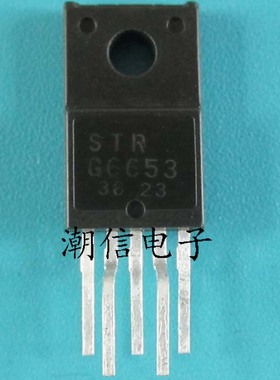 STRG6653 STR-G6653 电源管 全新原装 实价 可直接拍买