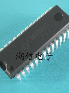 LM8560 数字 LED 石英钟 显示芯片 全新原装 实价 可以直接拍买
