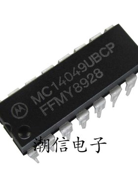MC14049UBCP 缓冲器 逻辑芯片 全新原装 实价 可以直接拍买