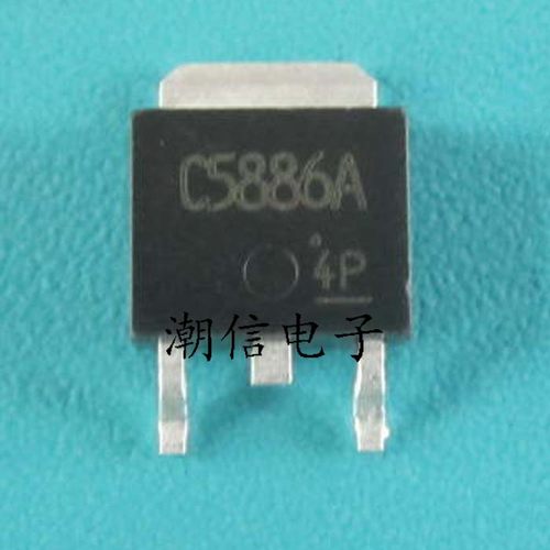 C5886A 2SC5886A 2SC5886 贴片管 全新原装 实价 可以直接拍买