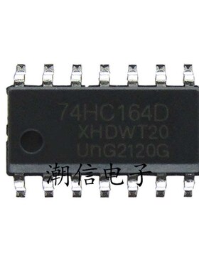 74HC164D SN74HC164DR 体积:3.9MM 进口 全新 实价 可以直接拍买