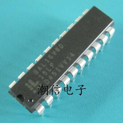 GAL16V8D-15LP GAL16V8D-25LP 可编程逻辑 全新 实价 可直接拍买