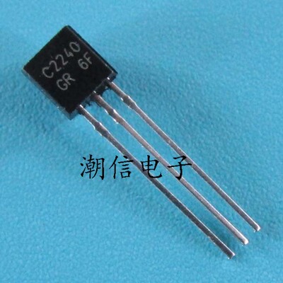 A970 2SA970 配对 C2240 2SC2240 全新原装 实价 可以直接拍买