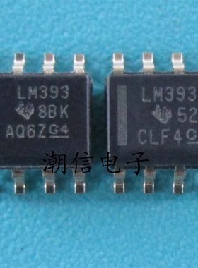 LM393 LM393DR LM393A LM393ADR 全新原装 实价 可以直接拍买