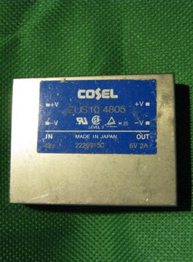 COSEL ZUS10 4805 48V转5V 隔离电源模块 DC-DC 10W