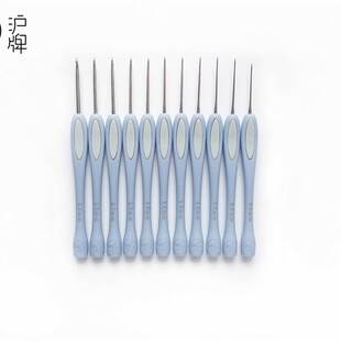 沪牌防滑软柄垫 钩针 不锈钢手工打磨编织针 套装勾针蓝灰色手柄