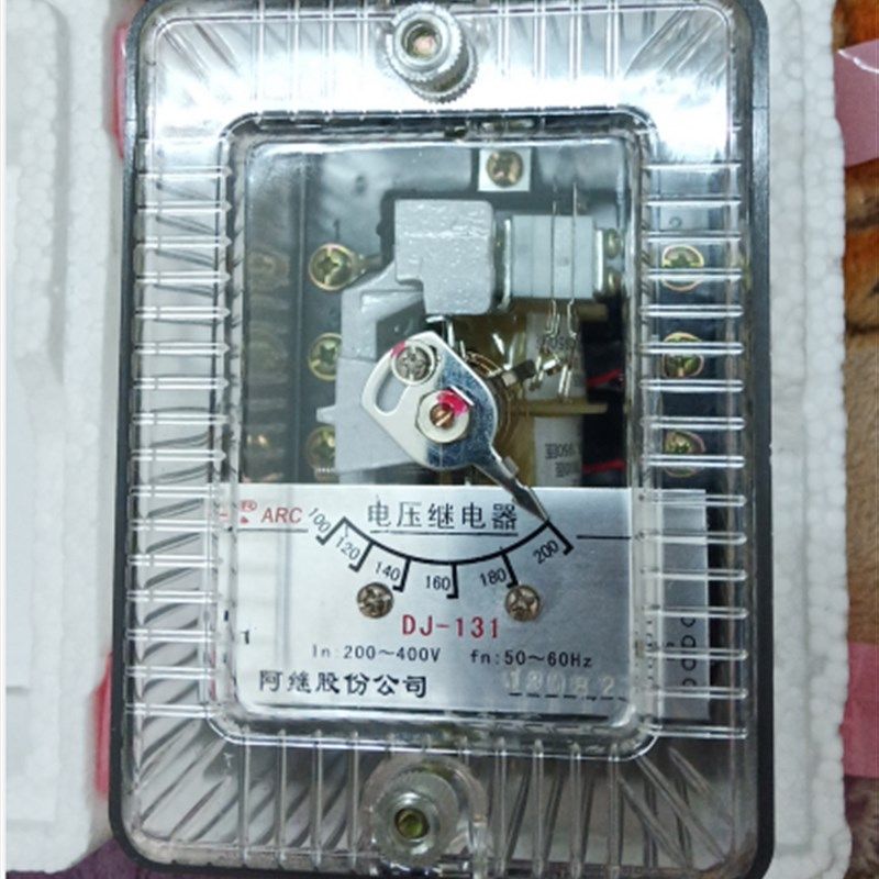 DJ-131阿继过电压继电器DJ-131/60CN DJ-131/200VDJ-131/400V 111